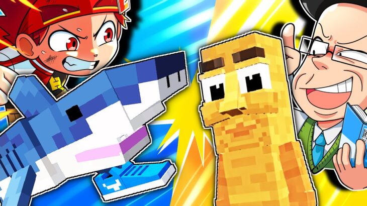 ウザい先生とAI都市伝説バトル！トゥントゥントゥンサフールvsトララレロトラララ【マイクラ/マインクラフト】