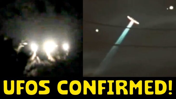 2024年 Real UFO Sightings CONFIRMED BY GOVERNMENT!