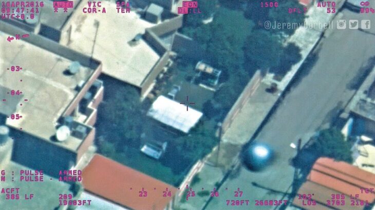 2024年 THE “MOSUL ORB” UAP / NEW CIA FILMED UFO FOOTAGE
