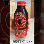2024年 UFO焼きそばエナジードリンクがヤバすぎww∑(ﾟДﾟ) PDS #shorts