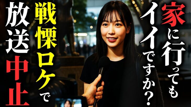 【怖い話】[お蔵入り] 某有名テレビ番組で起こった怪現象がヤバすぎる…2chの怖い話「地下アイドル・東京湾上空での戦い・友達に誘われた・お馬の親子」【ゆっくり怪談】