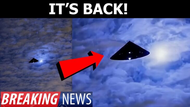 2024年 BREAKING UFO NEWS! THEY SAID IT WASN’T REAL THEY WERE WRONG!?