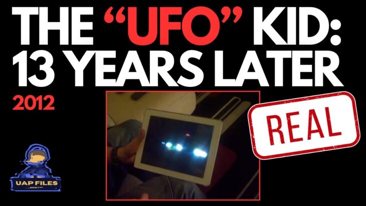 2024年 Kid Filmed This UFO: What Happened Next Will Shock You