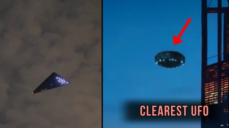 2024年 Real UFO Sightings Most Clearest 2025
