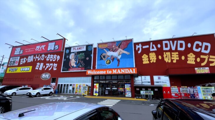 2024年 深夜にゲーセンで景品取りまくる変態たち【クレーンゲーム／UFOキャッチャー】万代 多賀城店