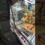 2024年 商品より俺の心を落とすUFOキャッチャー　#shorts