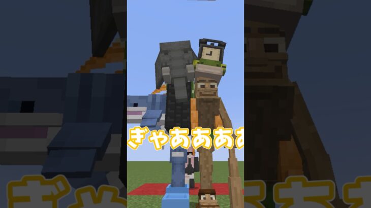 イタリアンブレインロットでカードバトル！！！#shorts  #マイクラ #マイクラ都市伝説 #ゆっくり実況 #イタリアンブレインロット #ショート