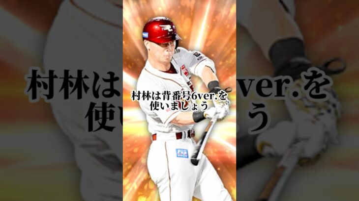 【オカルト】藤田さんを当てる裏技教えちゃいますｗｗ#shorts