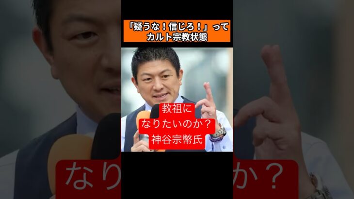 【ヤバ過ぎる】オカルト農法を信じるなんて｡｡｡⁉︎