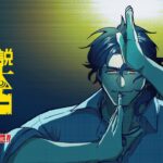 【都市伝説解体センター】#4 謎に包まれたツアー、その怪異を解体できるか！【にじさんじ/ベルモンド・バンデラス】