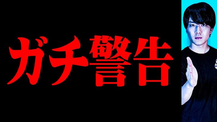 【警告】AIが人類の記憶を書き換え始めた。