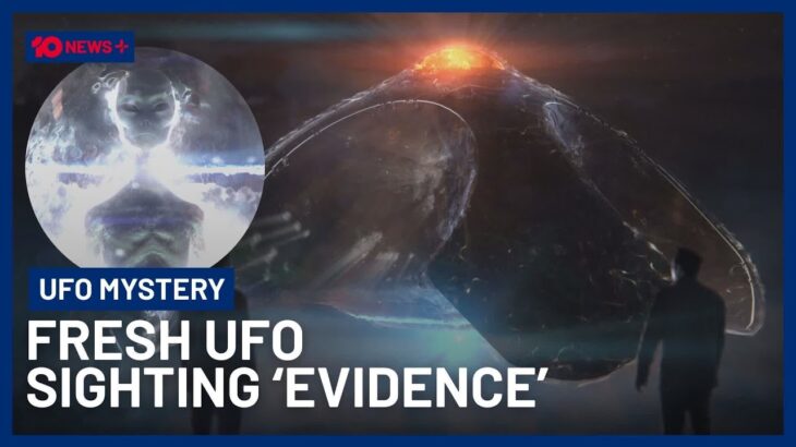 2024年 Australian Filmmaker Claims To Have New Evidence Of 1980 UFO Sighting | 10 News+
