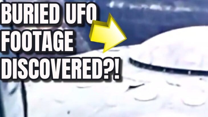 2024年 BURIED UFO FOOTAGE RELEASED? Is this legit?!