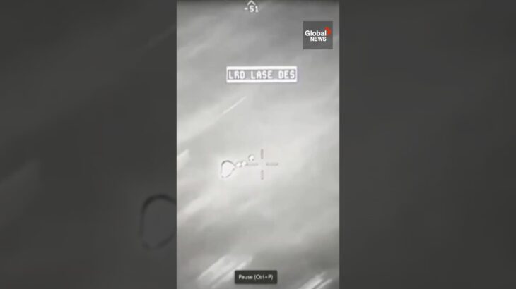 2024年 “What the hell is that?”: Hellfire missile “bounced off” UFO in newly revealed video