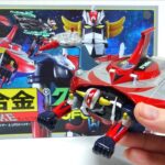 2024年 50年ぶりに復活【超合金 DELUXE グレンダイザー ＆ UFOスペイザー  】ヲタファのレビュー / CHOGOKIN DELUXE GRENDIZER & UFO SPAZER GOLDORAK
