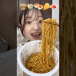 2024年 【爆食ASMR】日清焼そばU.F.O.爆盛バーレル 油そばで飯テロしてみた🍜#PR #NISSIN #ココクリ #UFO爆盛バーレル #爆盛バーレル #UFO爆盛 #爆盛 #日清食品 #asmr