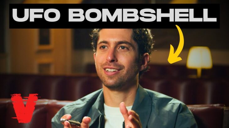 2024年 Jesse Michels Drops UFO Bombshell