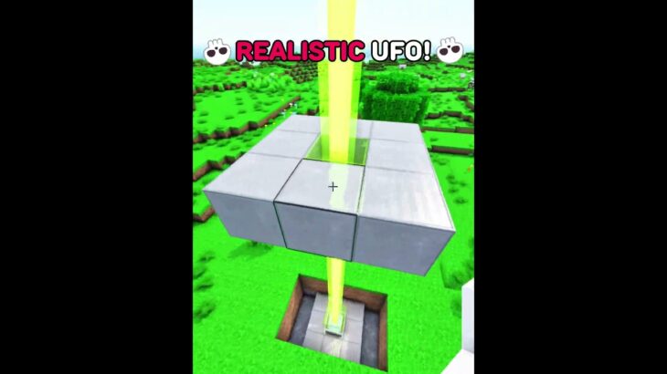 2024年 🤡Minecraft, But.. REALISTIC UFO!☠️