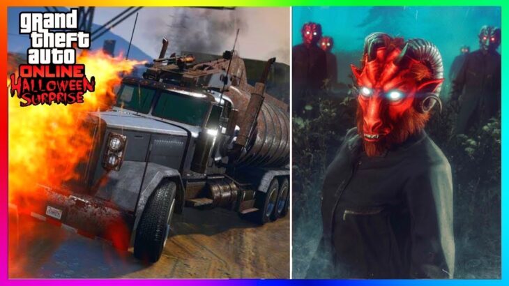 2024年 NEW Halloween CERBERUS Event, RARE Mask, FREE Clothing, UFO, GTA 5 DLC 2025 (GTA Online Update)