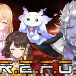 【R.E.P.O. 】闇バイトあるいはコラボ配信【にじさんじオカルト研究部/ギルザレンIII世視点】