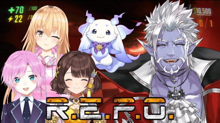 【R.E.P.O. 】闇バイトあるいはコラボ配信【にじさんじオカルト研究部／ギルザレンIII世視点】