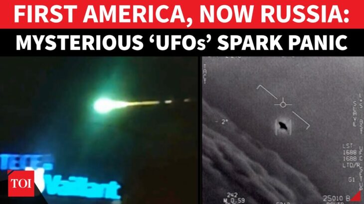2024年 Russia Joins UFO Map: Strange Green Fireball Over Moscow Sparks Frenzy After US | ‘Not From Earth?’