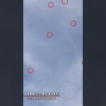 2024年 都内にUFOフリート出現！？何かの前兆！？【視聴者からの投稿映像】
