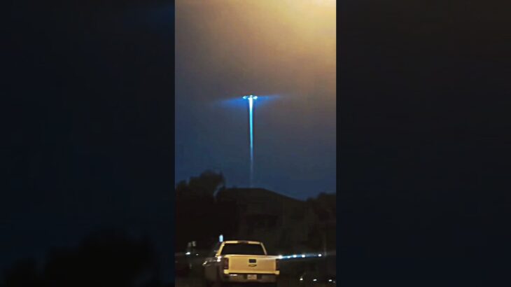 2024年 Where was this? 😳 #ufo #aliens