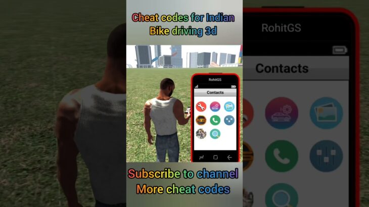 2024年 indian bike driving 3d cheat codes #codes#cheat codes#indian bike driving 3d #gragon#ufo