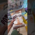 2024年 #クレーンゲーム #ゲームセンター #ufoキャッチャー 登録してね！