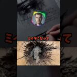 【都市伝説】木の中で20年間埋まったままミイラになった犬の話