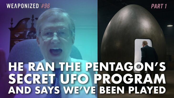 2024年 He Ran The Pentagon’s Secret UFO Program – And Says We’ve Been Played : Dr. James Lacatski (PART 1)