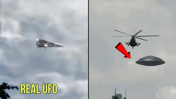 2024年 Real UFO 2025 | Crystal Clear UFO Footage