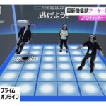 2024年 最新機集結 アーケードゲームの祭典「アミューズメント エキスポ」　UFOキャッチャー“取られる側”体験も