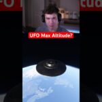 2024年 UFO Max Altitude?