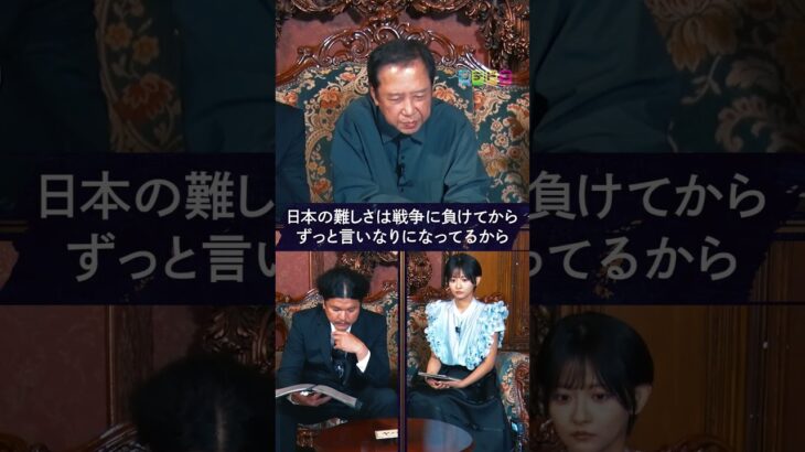 コロナが変えた国際情勢  #タテドラ #都市伝説  #関暁夫 #政治